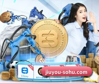 公司成立