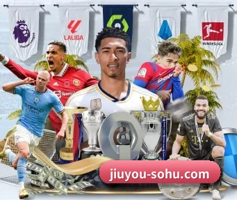 九游体育 APP | JIUZHOU SPORTS