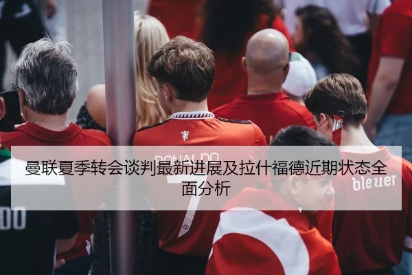 img_1790391805022_333_0_802.jpg（JIUZHOU SPORTS）