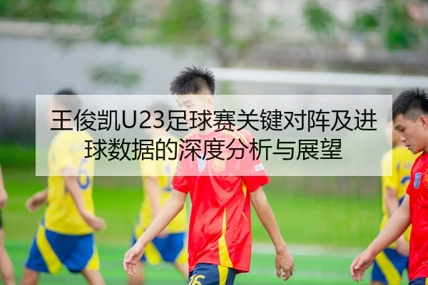 img_1790495212005_89_0_759.jpg（JIUZHOU SPORTS）