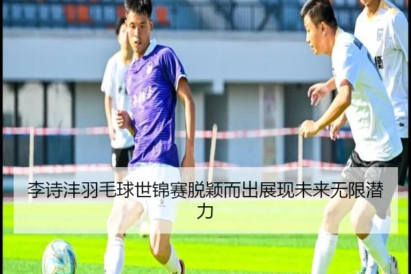 img_1791278782266_265_0_960.jpg（JIUZHOU SPORTS）
