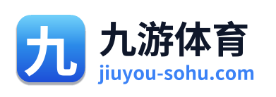 九游体育